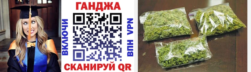 Названия наркотиков Лакинск Каннабис  Метадон  Меф мяу мяу  СК 