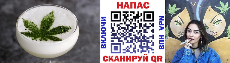 Canna-Cookies конопля  мориарти официальный сайт  Лакинск 