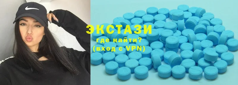 наркошоп  Лакинск  Ecstasy Дубай 