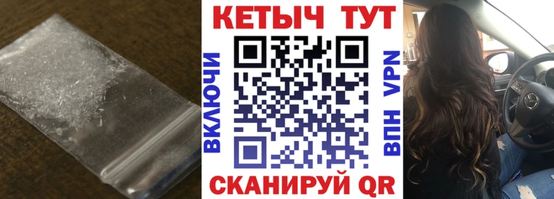 КЕТАМИН ketamine  Лакинск 