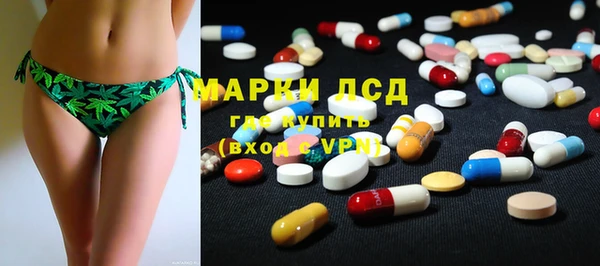 мяу мяу мука Новодвинск