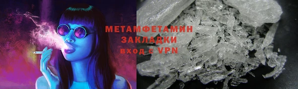 бутик Нея