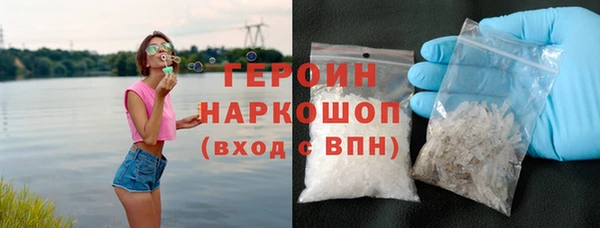 мяу мяу мука Новодвинск