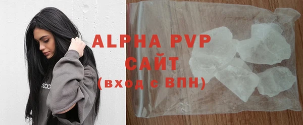 мяу мяу мука Новодвинск
