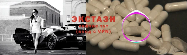 мяу мяу мука Новодвинск