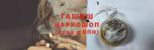 бутик Нея