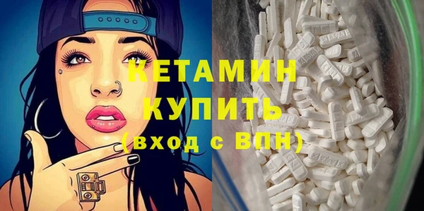 шишки Новокубанск