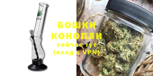 мяу мяу мука Новодвинск