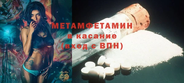 бутик Нея