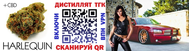 ТГК концентрат Лакинск