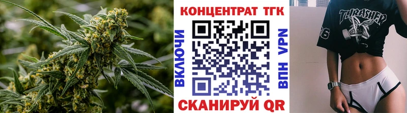 OMG ONION Лакинск ТГК THC oil